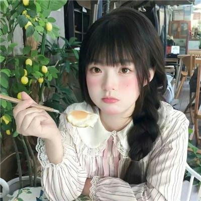 野草蔓生